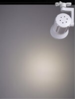 A6118PL-1WH СВЕТИЛЬНИК ПОТОЛОЧНЫЙ ПОВОРОТНЫЙ — изображение 3