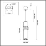 4739/5L L-VISION ODL20 395 золотой/черный Подвес GU10 5W 220V AFRA