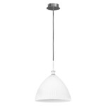 810030 Подвес AGOLA 1х40W E14 ХРОМ/БЕЛЫЙ