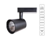 A2324PL-1BK СВЕТИЛЬНИК ПОТОЛОЧНЫЙ