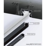 A732205 ПРОФИЛЬ ДЛЯ МОНТАЖА НАКЛАДНОГО ШИНОПРОВОДА OPTIMA В НАТЯЖНОЙ ПОТОЛОК RAUND FOR ARTE LAMP, 2м — изображение 5