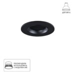 A2865PL-1BK Светильник потолочный встраиваемый FUJI для MR16 Ø88x35мм черный IP20 монтаж Ø75мм