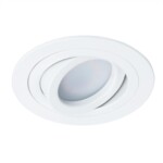 A2167PL-1WH Светильник потолочный встраиваемый TARF для MR16 Ø92x22мм белый IP20 монтаж Ø80мм — изображение 3