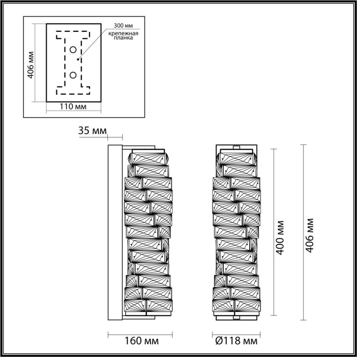 395fac6af80545004fdd08ca7b1d1761 4999/10WL HALL ODL23 623 золотой/прозрачный/металл/хрусталь Бра LED 10W 4000K STRAZA — изображение 1