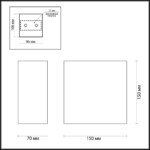 3883/1W HIGHTECH ODL19 431 белый гипсовый Настенный светильник G9 1*25W GIPS
