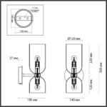 4798/2W MIDCENT ODL21 539 бронзовый/белый Бра с выкл. E14 2*60W ORINOCO — изображение 2