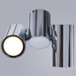 1354/02 PL-2 СВЕТИЛЬНИК ПОТОЛОЧНЫЙ — изображение 2