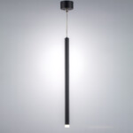 LT7472371 Люстра TUBO LED 5W 300LM 360G ЧЕРНЫЙ 3000K (747237+574701) — изображение 2