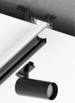 A632205 ПРОФИЛЬ ДЛЯ МОНТАЖА ОДНОФАЗНОГО ШИНОПРОВОДА В НАТЯЖНОЙ ПОТОЛОК — изображение 3