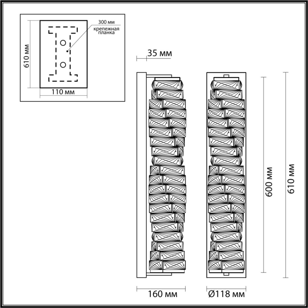 4999/15WL HALL ODL23 623 золотой/прозрачный/металл/хрусталь Бра LED 15W 4000K STRAZA — изображение 1
