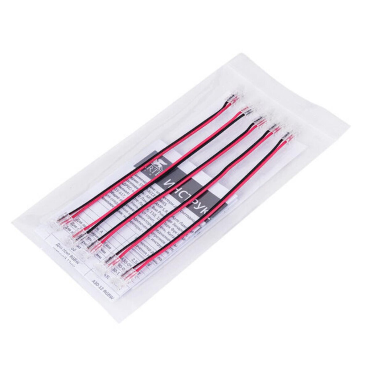 A31-05-1CCT КОННЕКТОР ГИБКИЙ ДЛЯ ОДНОЦВЕТНОЙ СВЕТОДИОДНОЙ ЛЕНТЫ ШИРИНОЙ 5 ММ, В КОМПЛЕКТЕ 5 ШТ — изображение 2