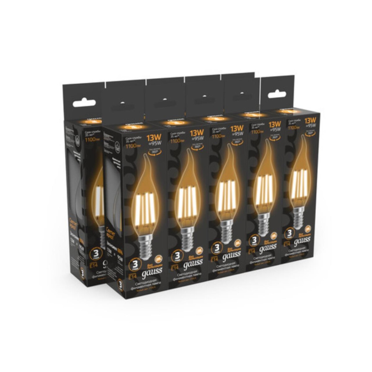 104801113 Лампа Gauss Filament Свеча на ветру 13W 1100lm 2700К Е14 LED 1/10/50 — изображение 3