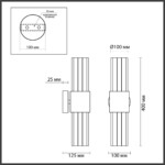 4786/2W HALL ODL21 420 золото/металл/стекло Бра E14 2*40W VIKETA — изображение 2