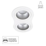A2161PL-2WH Светильник потолочный встраиваемый ALKES для MR16 175x92x36мм белый IP20 монтаж 74x20мм