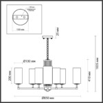 4990/10 HALL ODL23 637 матов. золотой/белый/стекло Люстра E27 10*40W KASALI — изображение 2