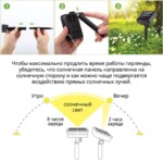 A8412IN-100YL УЛИЧНЫЙ СВЕТИЛЬНИК — изображение 2