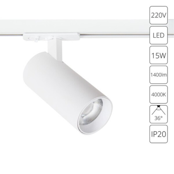 A1946PL-1WH СВЕТИЛЬНИК ПОТОЛОЧНЫЙ BENE 220В 15Вт 1400Лм 4000К 90+ 36°
