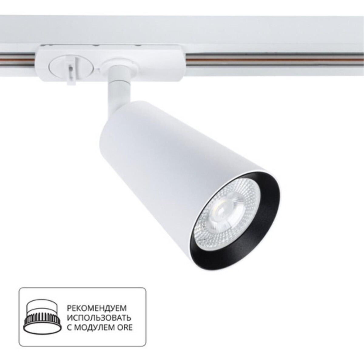 62137438c3f335900cbf8c9d05ba3ee7 A2354PL-1WH СВЕТИЛЬНИК ПОТОЛОЧНЫЙ — изображение 1