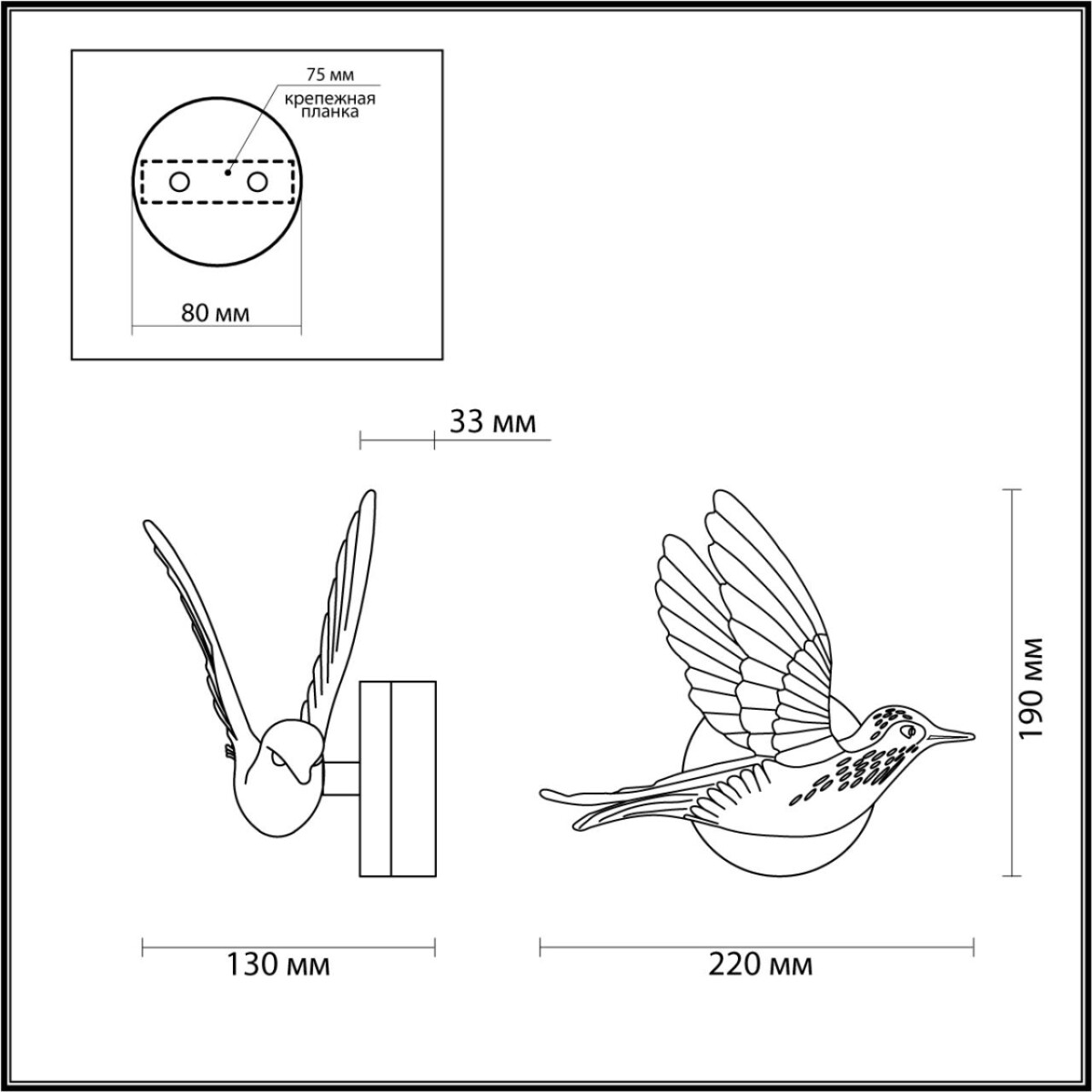 4310/3WLA HIGHTECH ODL22 429 белый гипс Настенный светильник (ПРАВ.) IP20 LED 3W 122Лм 3000K COLOMBELLA — изображение 3