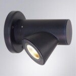 A2063AL-1BK УЛИЧНЫЙ СВЕТИЛЬНИК — изображение 2