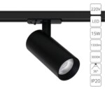 A1936PL-1BK СВЕТИЛЬНИК ПОТОЛОЧНЫЙ BENE 220В 15Вт 1300Лм 3000К 90+ 36°