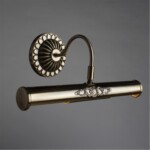 A5009AP-2AB СВЕТИЛЬНИК НАСТЕННЫЙ — изображение 2