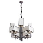 5933/01 LM-8 СВЕТИЛЬНИК ПОДВЕСНОЙ