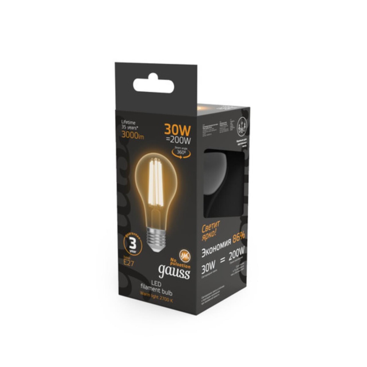 102902130 Лампа Gauss Filament А70 30W 3000lm 2700К Е27 LED 1/10/40 — изображение 5