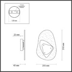 4313/9WL MIDCENT ODL22 219 стекло с эффектом льда/черный металл Настенный светильник IP20 LED 11W 275Лм 3000K ICY