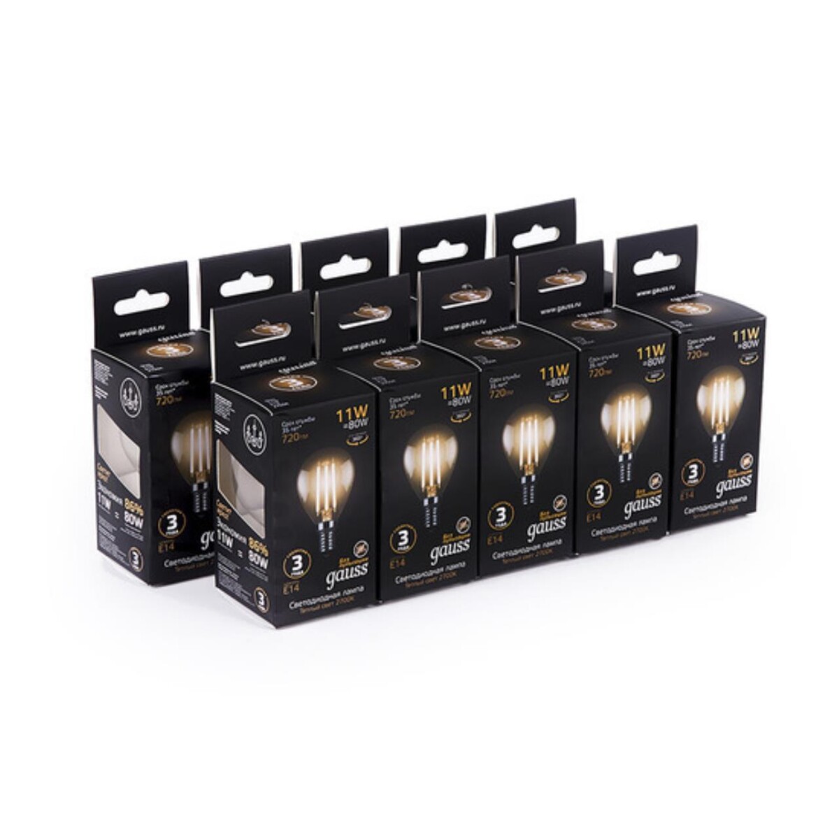 105801111 Лампа Gauss Filament Шар 11W 720lm 2700К Е14 LED 1/10/50 — изображение 5