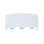 A3722AL-2WH УЛИЧНЫЙ СВЕТИЛЬНИК