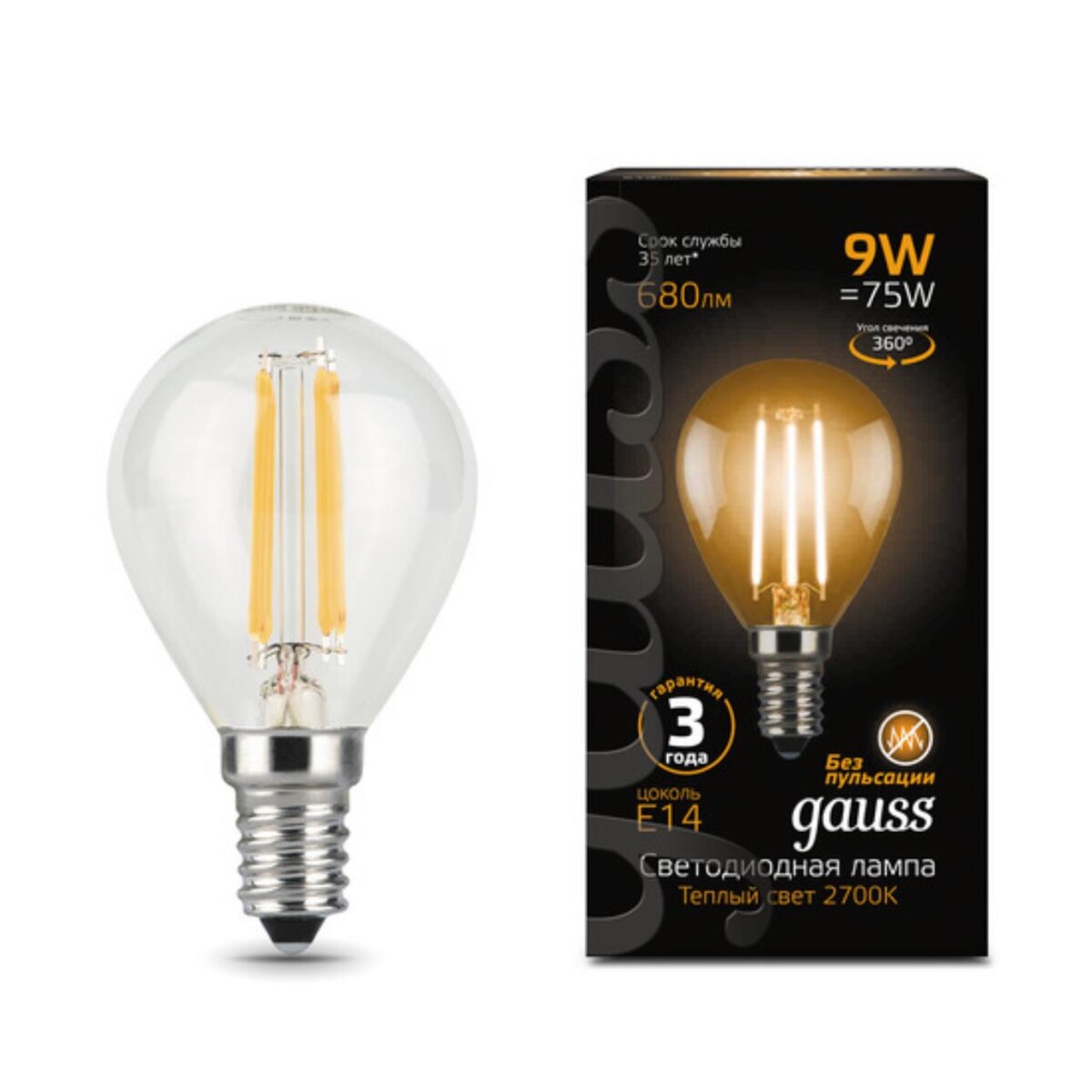 105801109 Лампа Gauss LED Filament Шар E14 9W 680lm 2700K 1/10/50 — изображение 1