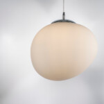 805016 Люстра ARNIA 1х40W E27 БЕЛЫЙ — изображение 9