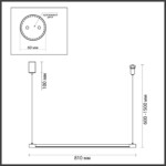 4335/9L HIGHTECH ODL22 275 чёрный Подвесной светильник, горизонт. крепление IP20 LED 9W 675Лм 3000K FILLINI — изображение 2