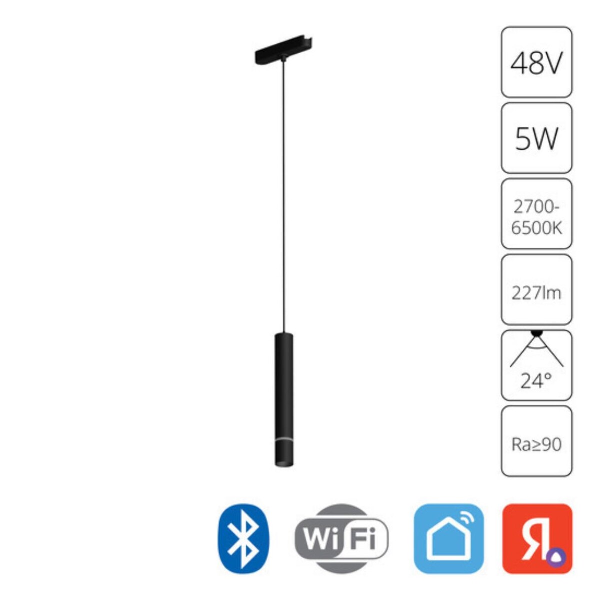 6fed70a6050da6679e6e7b609d3e1cb4 A2959PL-1BK СВЕТИЛЬНИК ПОДВЕСНОЙ RAPID 48В 5Вт макс 227лм 2700-6500К 95+ 24° smart — изображение 1