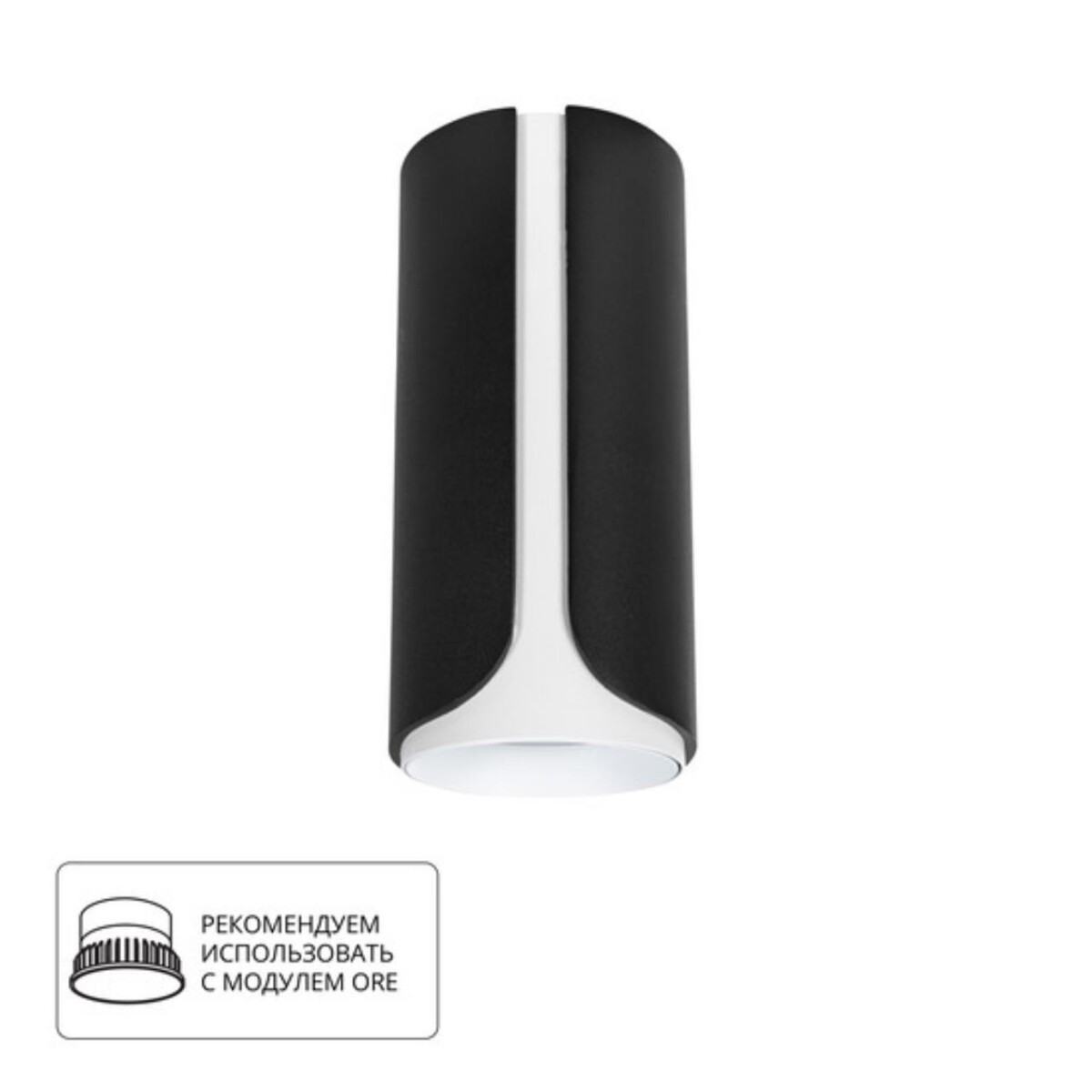 7149f6f2c9f463f438c76328c4c1559f A7376PL-1BK СВЕТИЛЬНИК ПОТОЛОЧНЫЙ — изображение 1