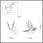 4310/3WL HIGHTECH ODL22 429 белый гипс Настенный светильник (ПРАВ.) IP20 LED 3W 122Лм 3000K COLOMBELLA — изображение 3