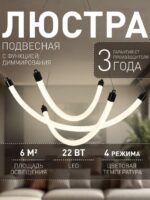 4468-3P — изображение 2