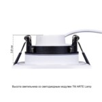 A2866PL-1WH Светильник потолочный встраиваемый GIRO для MR16 95x95×38мм белый IP44 монтаж Ø75мм — изображение 5