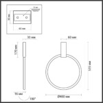 4319/32CL HIGHTECH ODL22 000 металл/золото Потолочный регулируемый IP20 LED 30W 1380Лм 3000K ANNEL — изображение 3