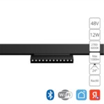 A4696PL-1BK СВЕТИЛЬНИК ПОТОЛОЧНЫЙ LINEA 48В 12Вт макс 1000Лм 2700-6000К 90+ 24° smart