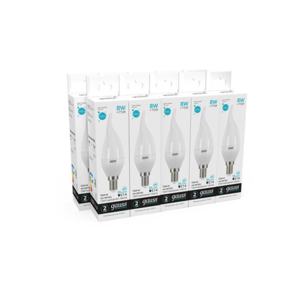 34128 Лампа Gauss Elementary Свеча на ветру 8W 540lm 4100K Е14 LED 1/10/50 — изображение 5