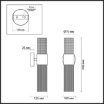4631/2W HALL ODL20 421 серебристый/стекло/металл.цепочки Бра G9 2*5W 220V PERLA — изображение 2