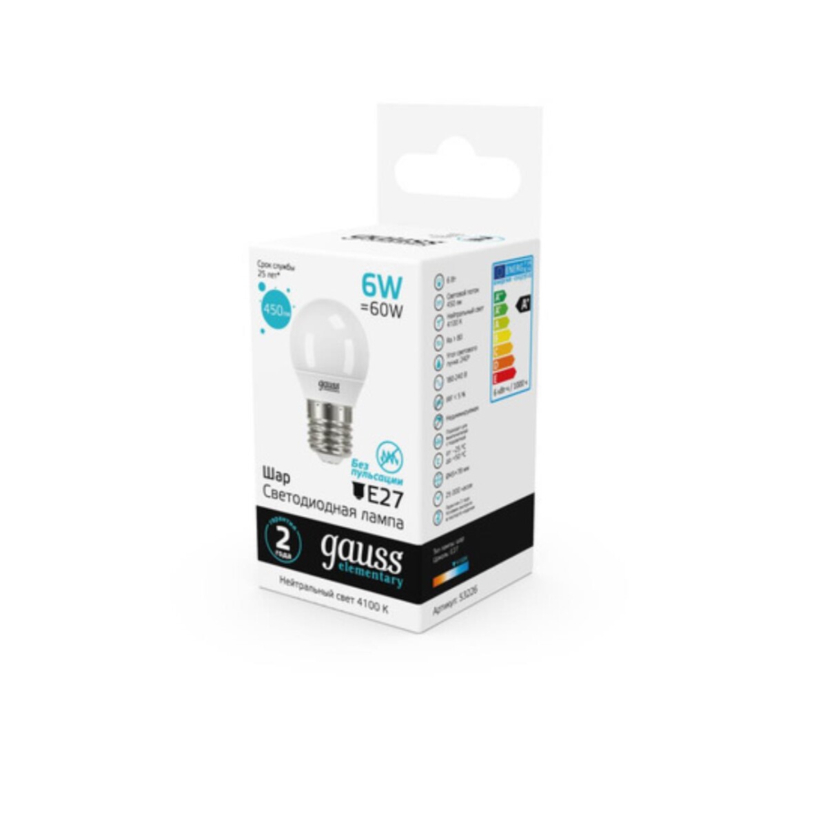53226 Лампа Gauss LED Elementary Шар 6W E27 450lm 4100K 1/10/100 — изображение 3