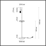 4240/1F HIGHTECH ODL21 321 черн/зол/металл Напольн.св-ник c выкл, USB IP20 LED GU10 max 10W MEHARI — изображение 3
