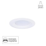 A2861PL-1WH Светильник потолочный встраиваемый MIRA для MR16 Ø77x22мм белый IP20 монтаж Ø67мм