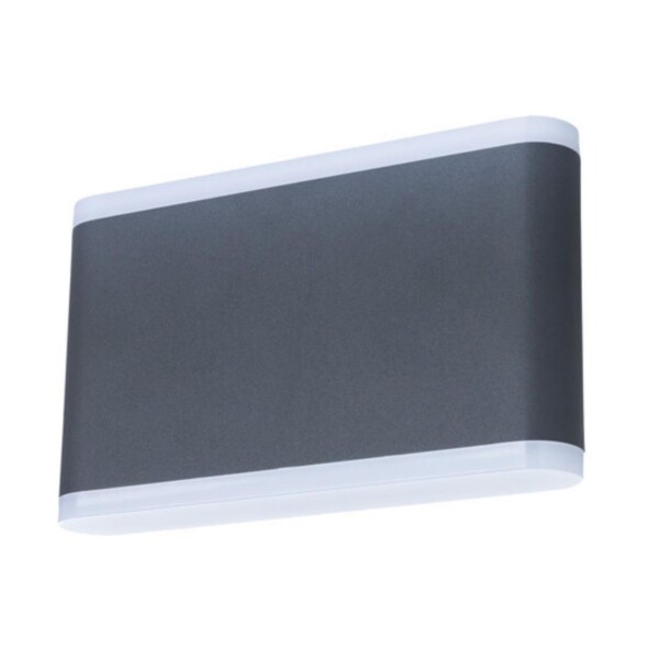 A8156AL-2GY УЛИЧНЫЙ СВЕТИЛЬНИК