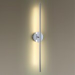 4323/12WL HIGHTECH ODL22 483 металл/хром полированный Настенный светильник поворотный 360° IP20 LED 12W 645Лм 3000K FUERTE — изображение 4