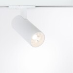 A1945PL-1WH СВЕТИЛЬНИК ПОТОЛОЧНЫЙ BENE 220В 10Вт 850Лм 4000К 90+ 36° — изображение 2