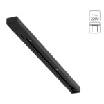 A540206 ШИНОПРОВОД (ТРЕК) 2M